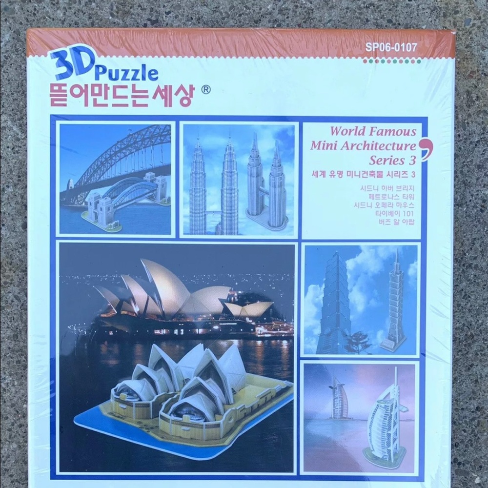 (2) The Sydney Opera House & ??? 1:725 Scale Pop Out World 3D Puzzle Sealed